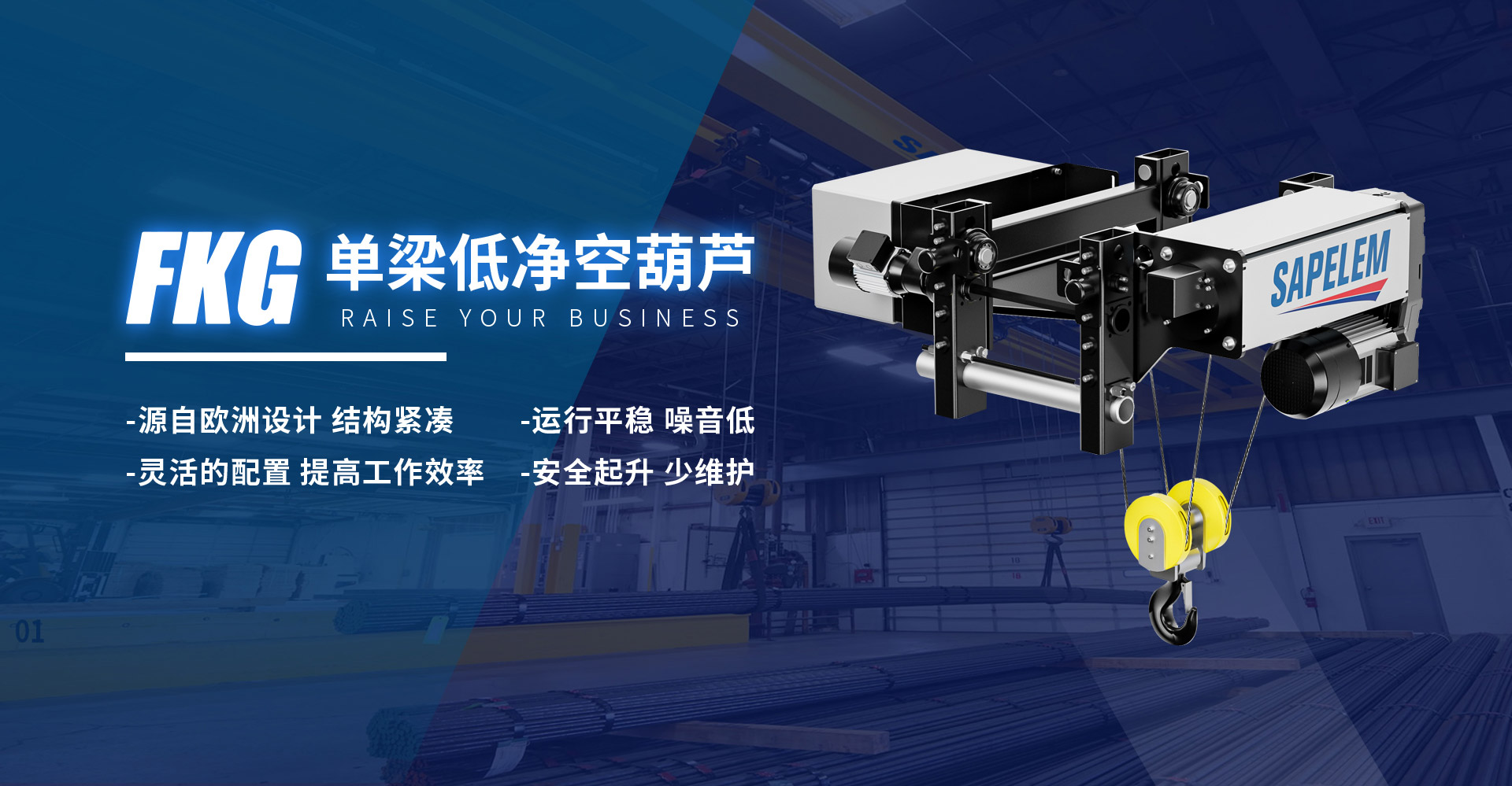 废水资源化  减量化  无害化